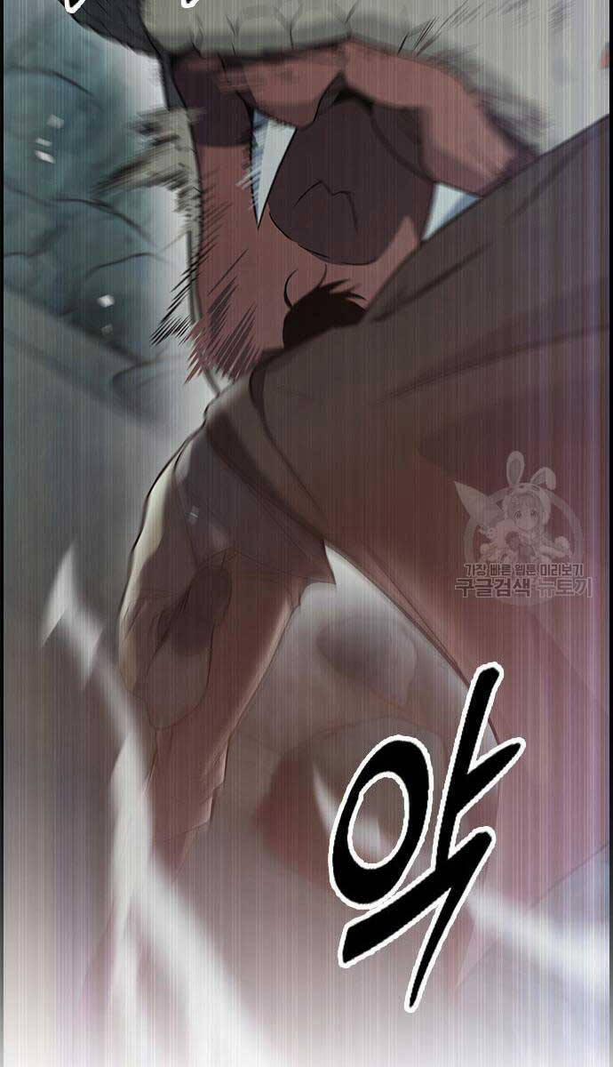 Kẻ Luôn Kết Thúc Bằng Bad Ending 9 trang 6