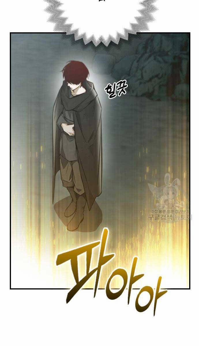 Kẻ Luôn Kết Thúc Bằng Bad Ending 9 trang 64