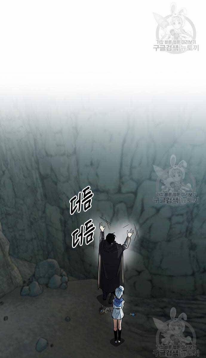 Kẻ Luôn Kết Thúc Bằng Bad Ending 9 trang 68