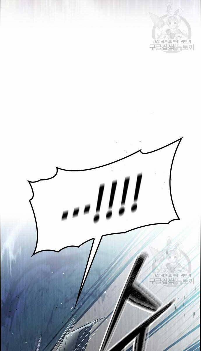 Kẻ Luôn Kết Thúc Bằng Bad Ending 9 trang 7