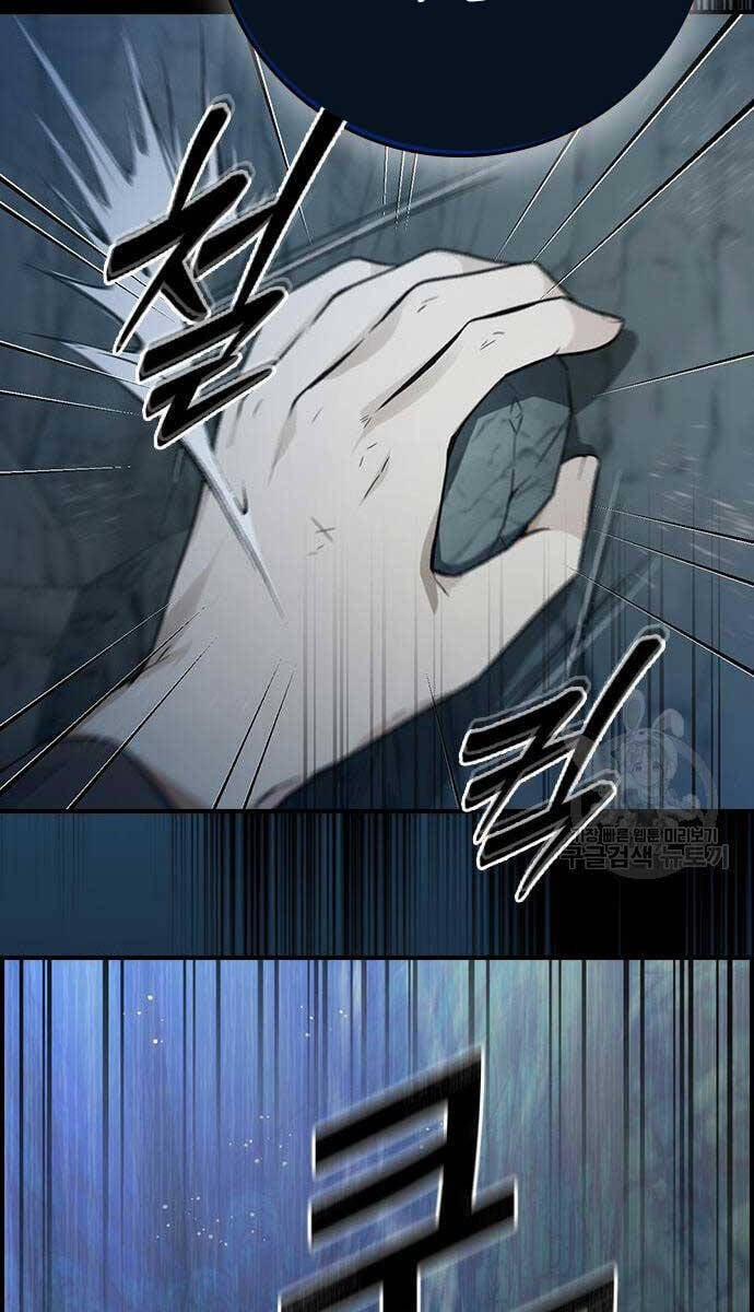 Kẻ Luôn Kết Thúc Bằng Bad Ending 9 trang 77