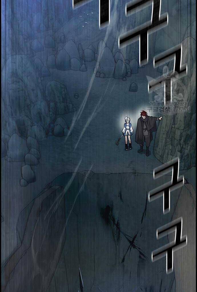 Kẻ Luôn Kết Thúc Bằng Bad Ending 9 trang 78