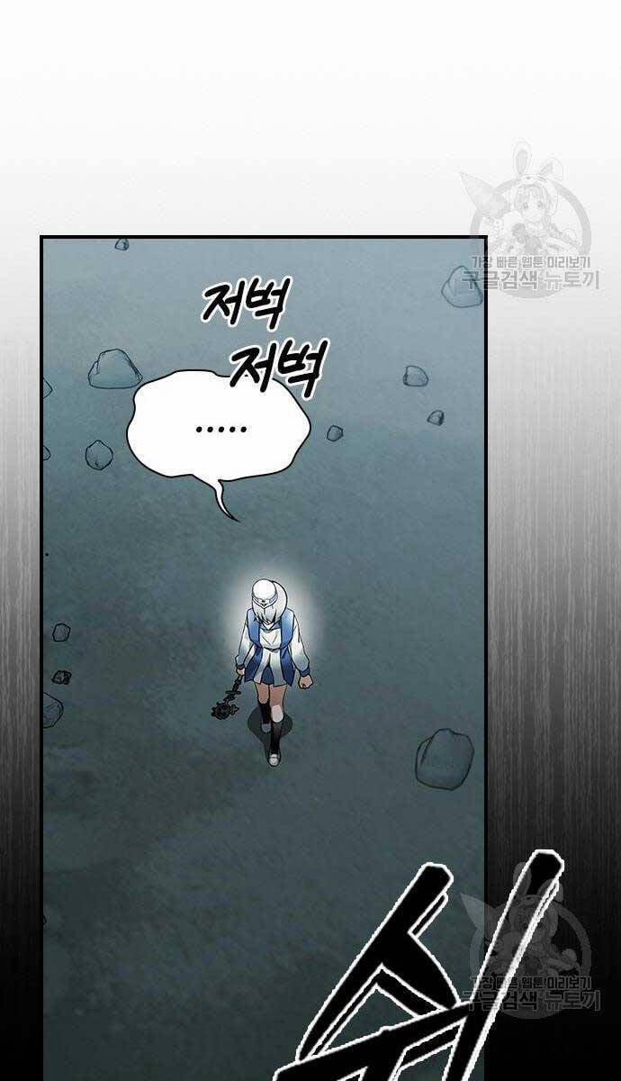 Kẻ Luôn Kết Thúc Bằng Bad Ending 9 trang 89