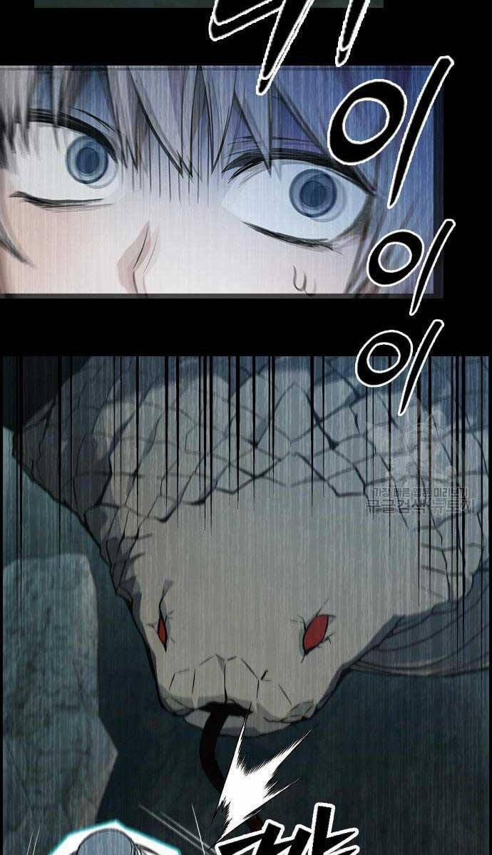 Kẻ Luôn Kết Thúc Bằng Bad Ending 9 trang 90