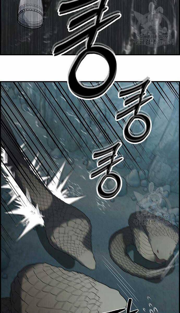 Kẻ Luôn Kết Thúc Bằng Bad Ending 9 trang 98