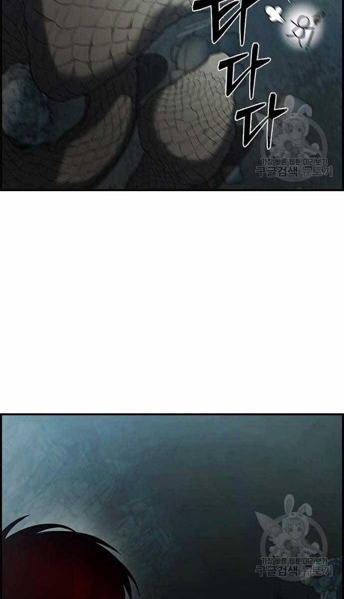 Kẻ Luôn Kết Thúc Bằng Bad Ending 9 trang 99