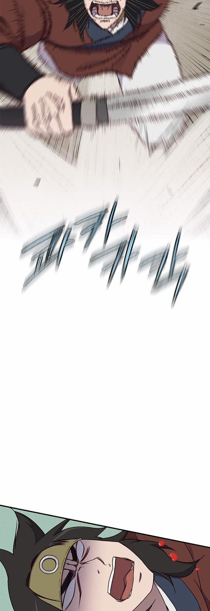 Kẻ Mạnh Nhất Lịch Sử 1 trang 50