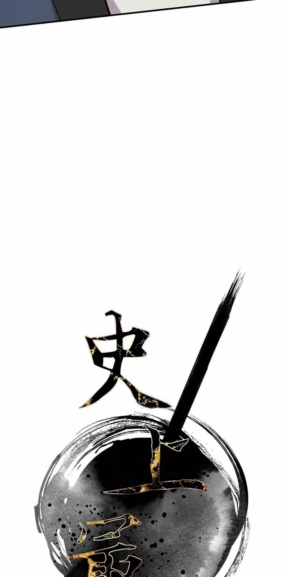 Kẻ Mạnh Nhất Lịch Sử 13 trang 23