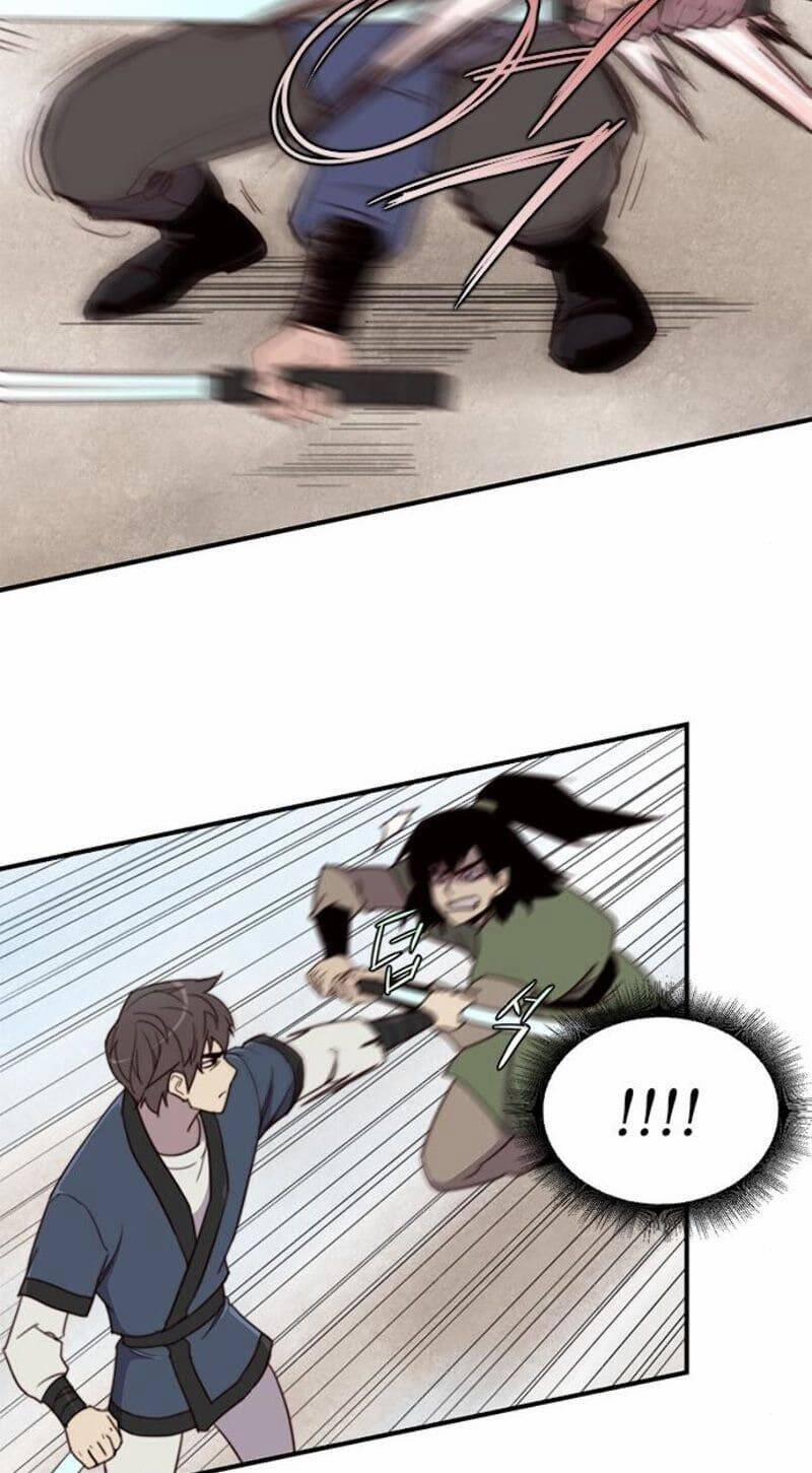 Kẻ Mạnh Nhất Lịch Sử 16 trang 22