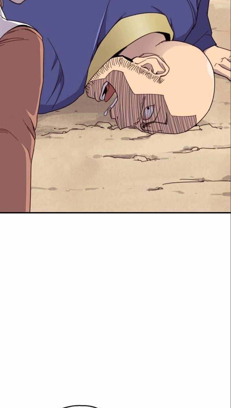 Kẻ Mạnh Nhất Lịch Sử 17 trang 28