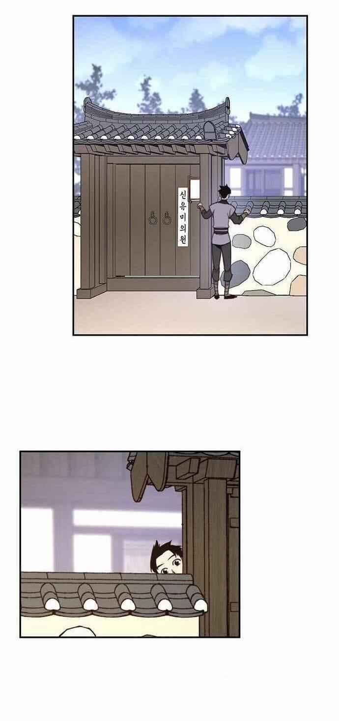 Kẻ Mạnh Nhất Lịch Sử 19 trang 6