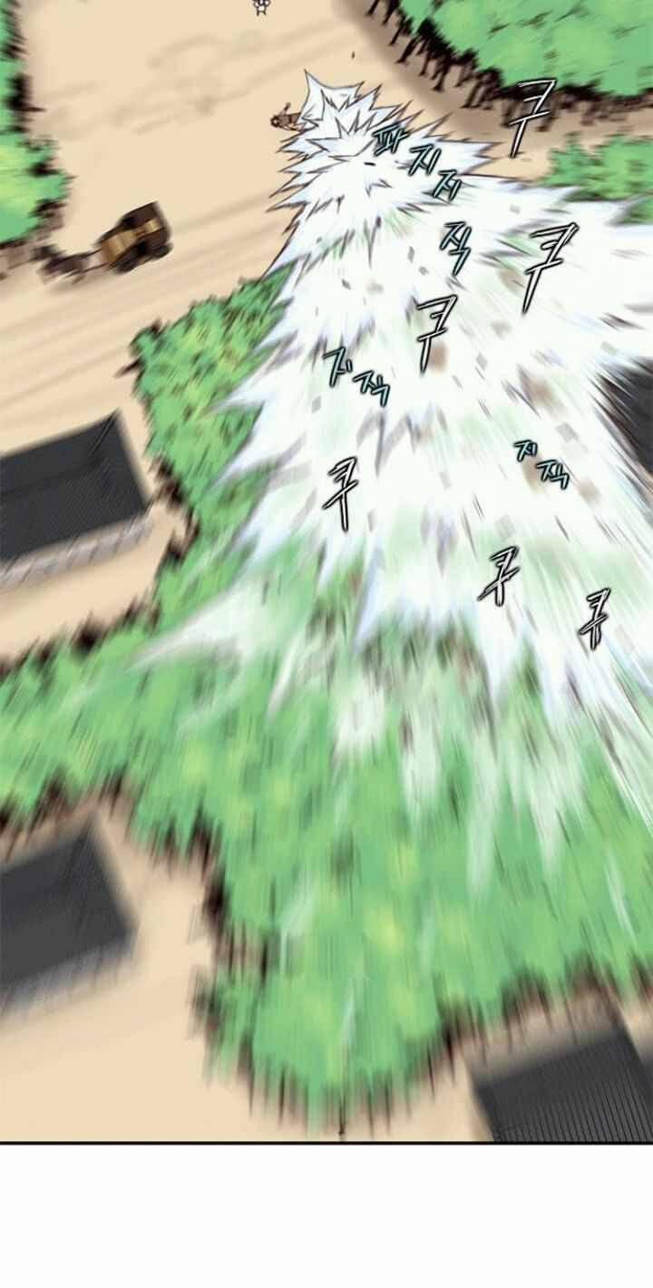 Kẻ Mạnh Nhất Lịch Sử 21 trang 40