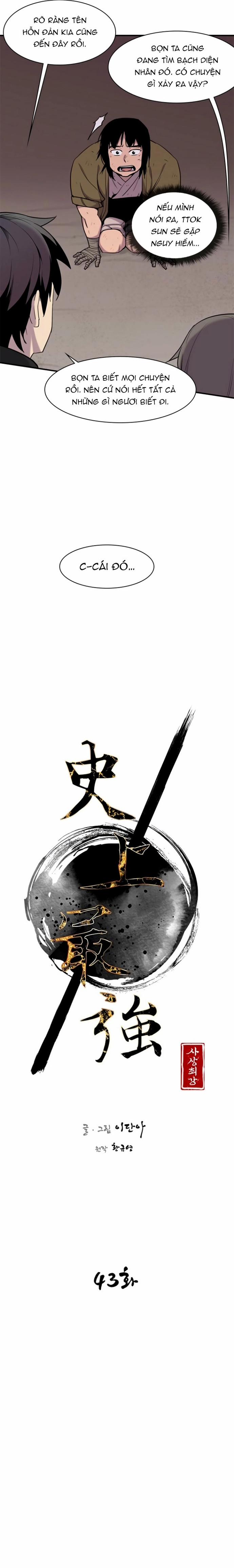 Kẻ Mạnh Nhất Lịch Sử 43 trang 4