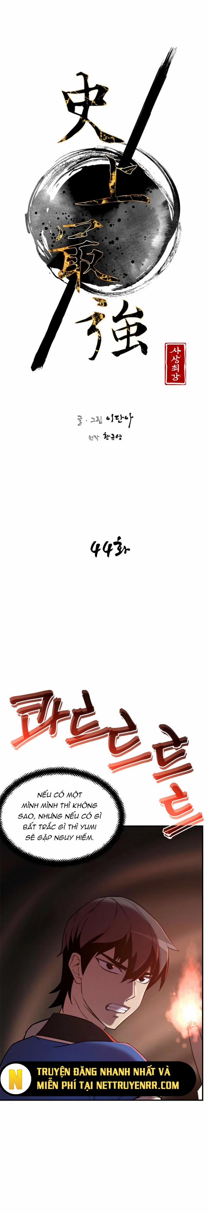 Kẻ Mạnh Nhất Lịch Sử 44 trang 4