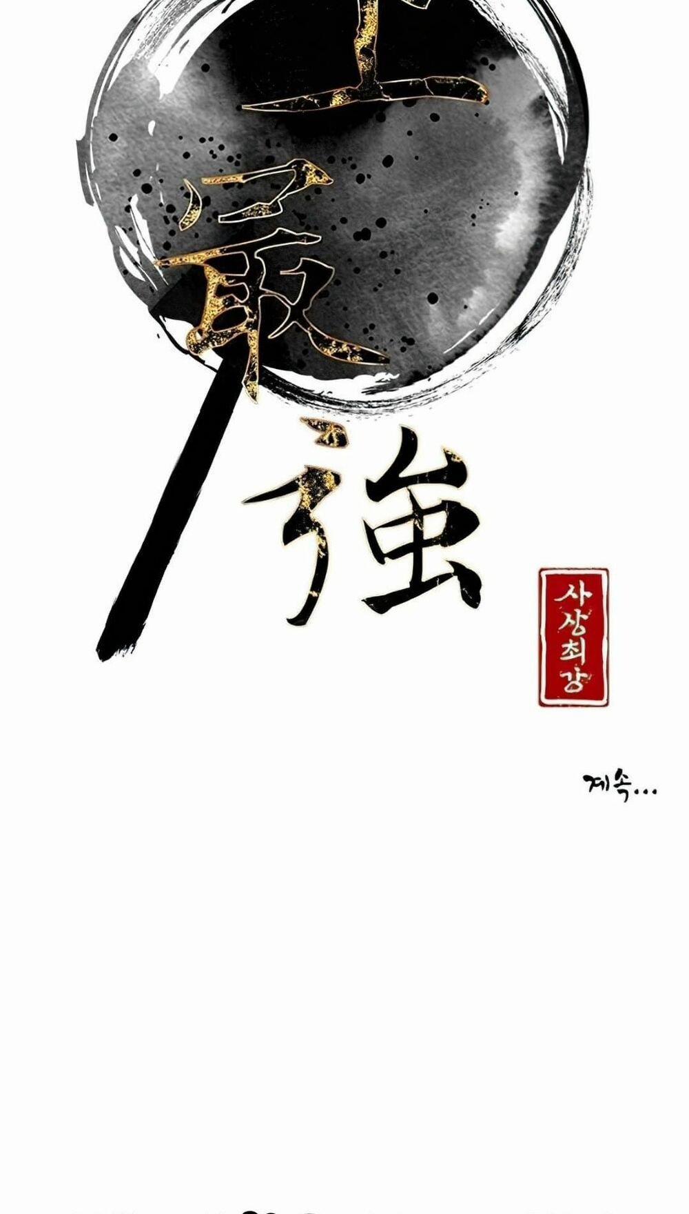 Kẻ Mạnh Nhất Lịch Sử 6 trang 109