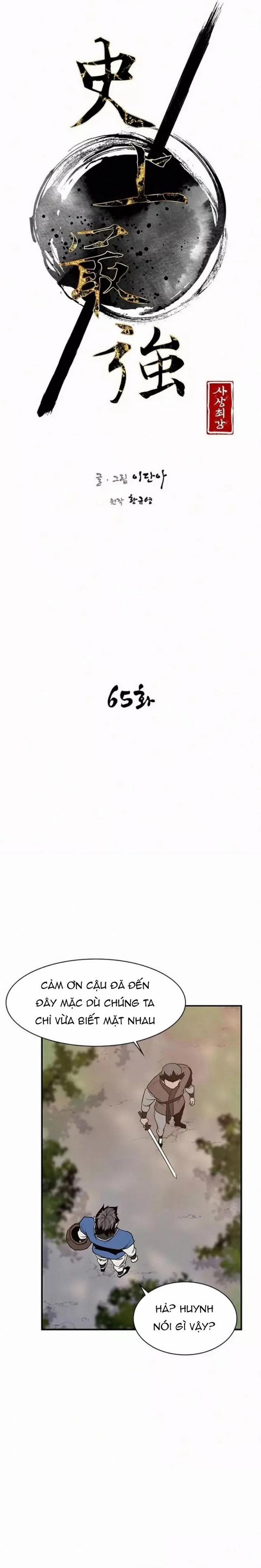 Kẻ Mạnh Nhất Lịch Sử 65 trang 2