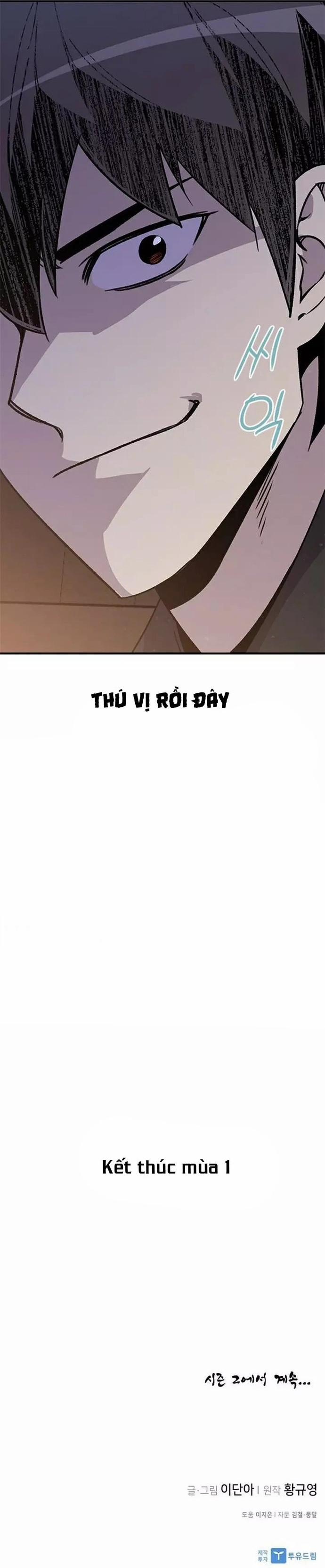 Kẻ Mạnh Nhất Lịch Sử 71 trang 26