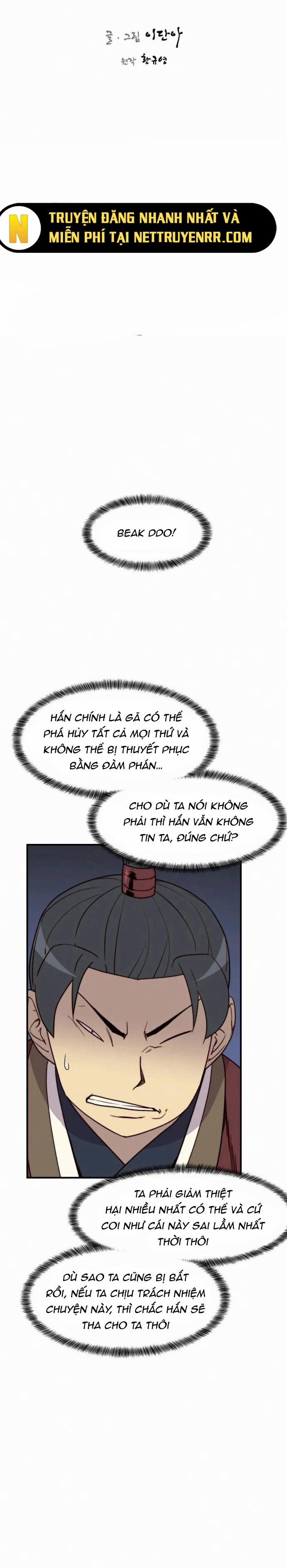 Kẻ Mạnh Nhất Lịch Sử 94 trang 2