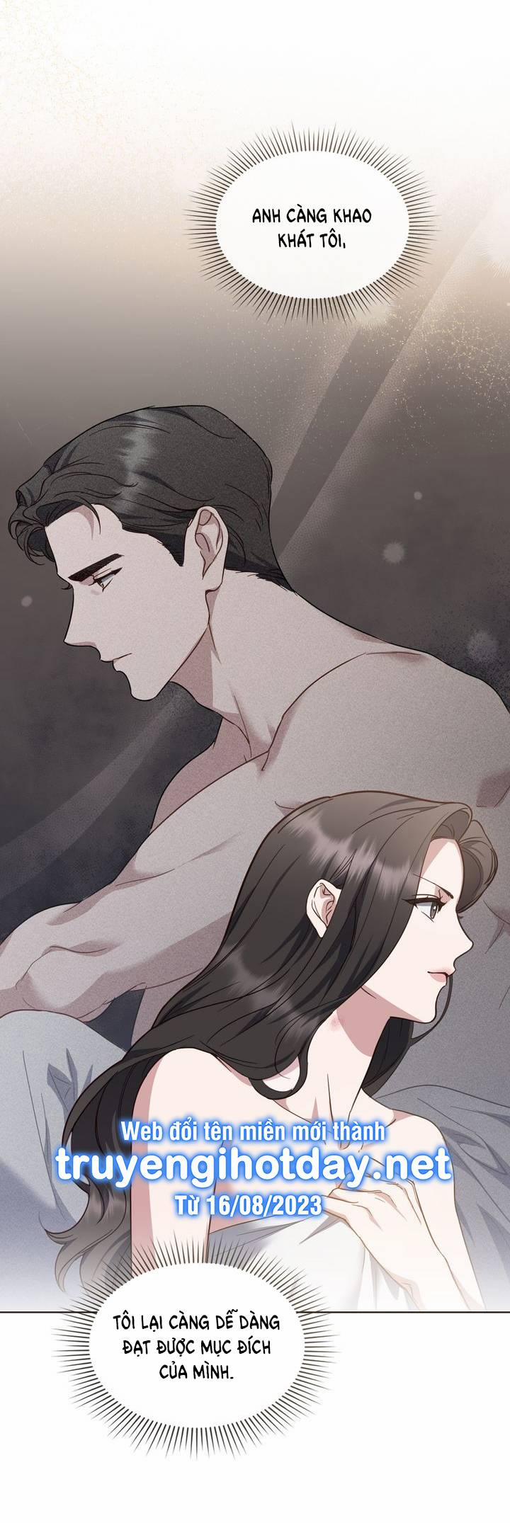 Kẻ Nghiệp Dư 0.0 SS2 trang 13