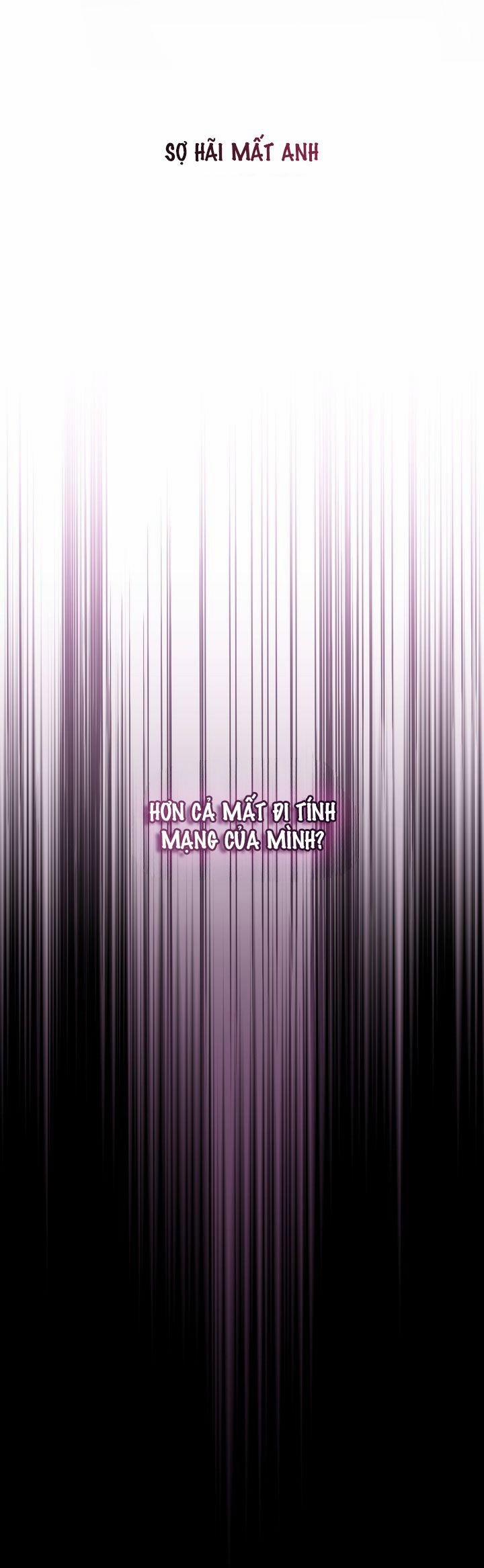 Kẻ Nghiệp Dư 0 trang 11