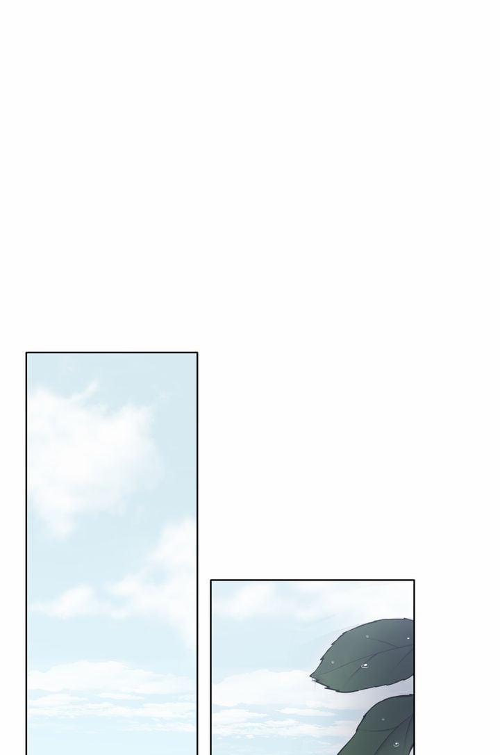 Kẻ Nghiệp Dư 11.5 trang 20