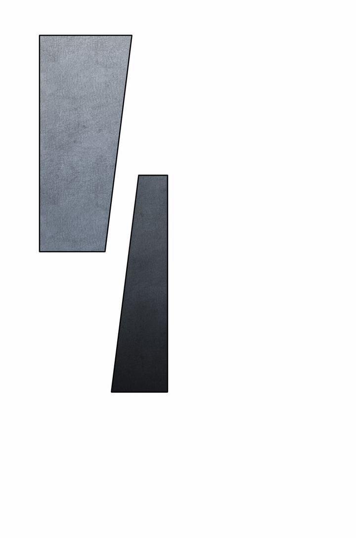 Kẻ Nghiệp Dư 11 trang 11