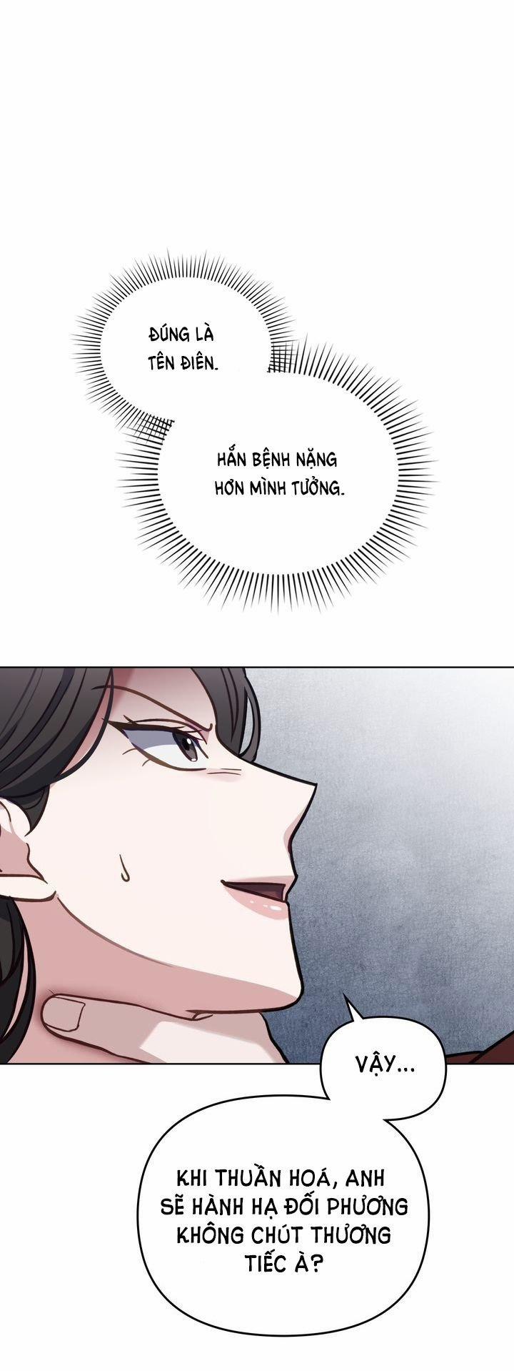 Kẻ Nghiệp Dư 12 trang 11