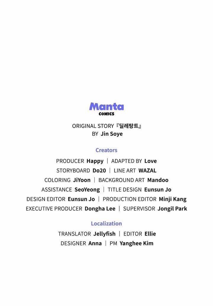 Kẻ Nghiệp Dư 15.5 trang 21