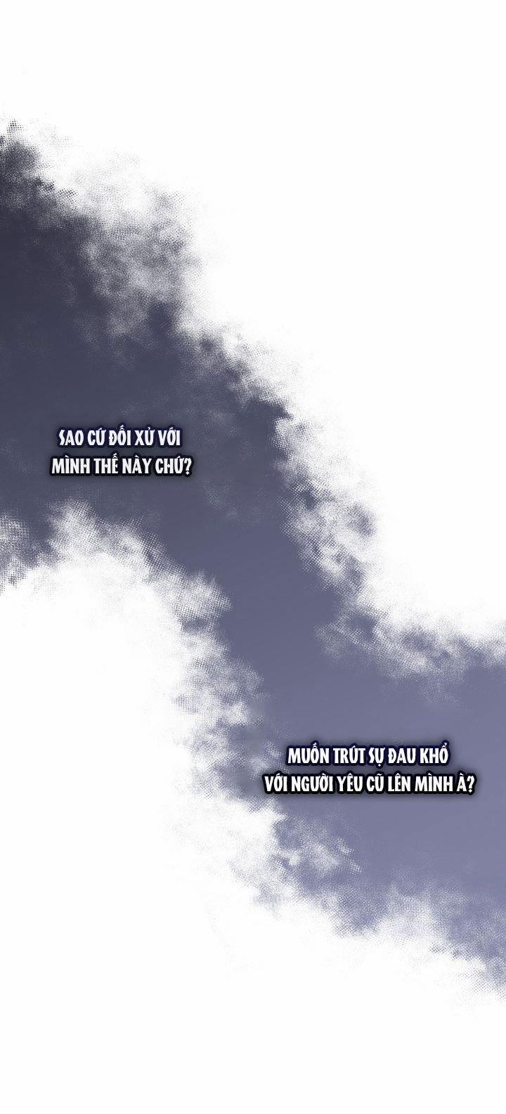 Kẻ Nghiệp Dư 17.5 trang 11