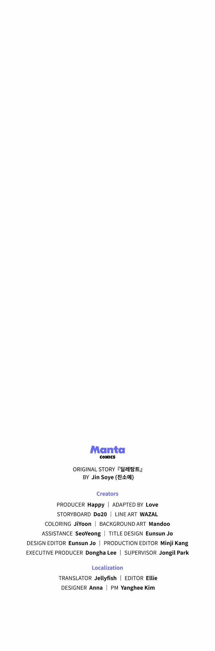 Kẻ Nghiệp Dư 17.5 trang 42