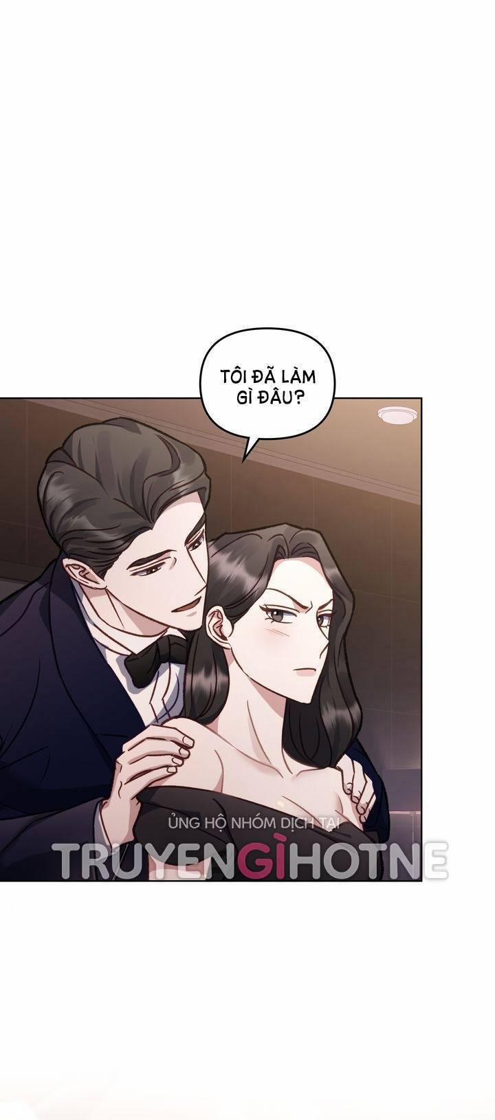 Kẻ Nghiệp Dư 23 trang 0