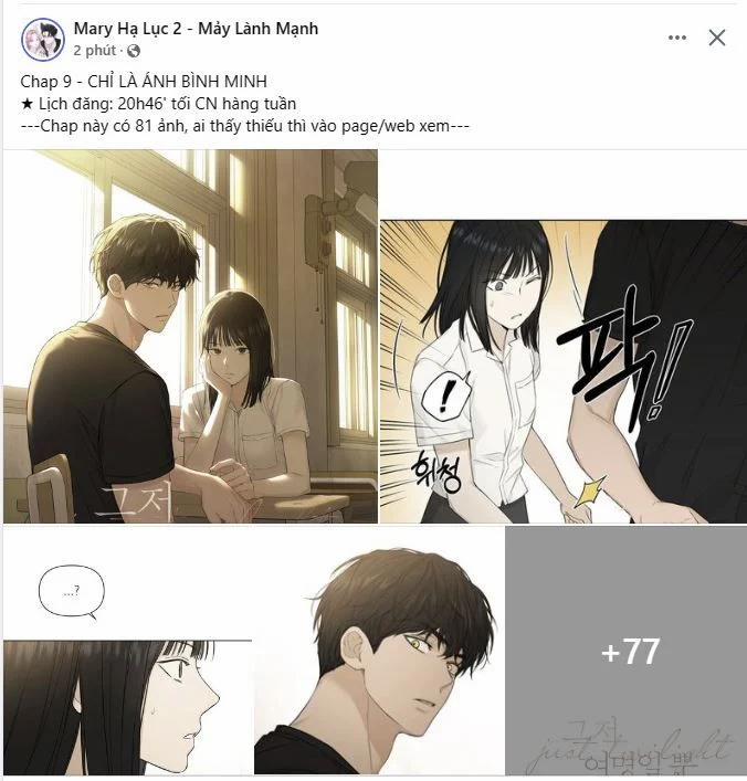 Kẻ Nghiệp Dư 33.1 trang 2