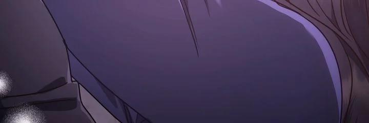 Kẻ Nghiệp Dư 33.2 trang 32