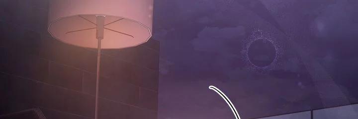 Kẻ Nghiệp Dư 33.2 trang 51