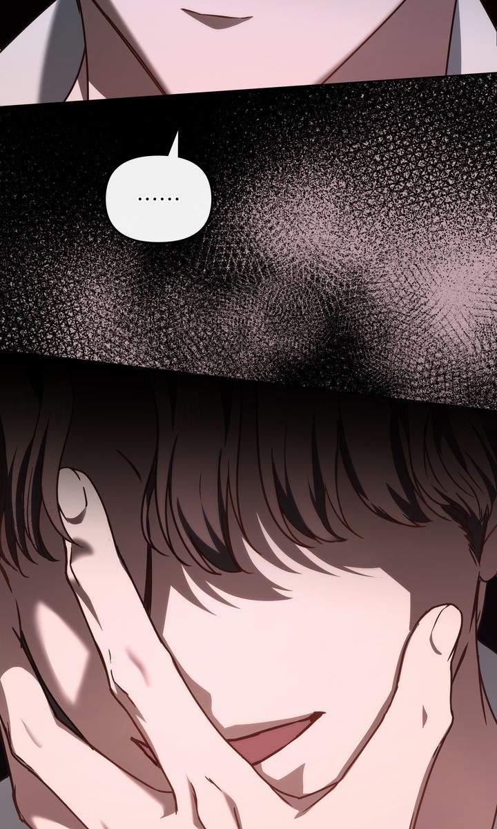 Kẻ Nghiệp Dư 37.2 trang 18