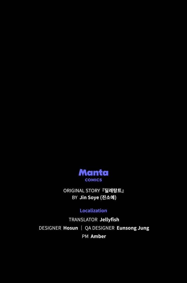 Kẻ Nghiệp Dư 39.2 trang 29