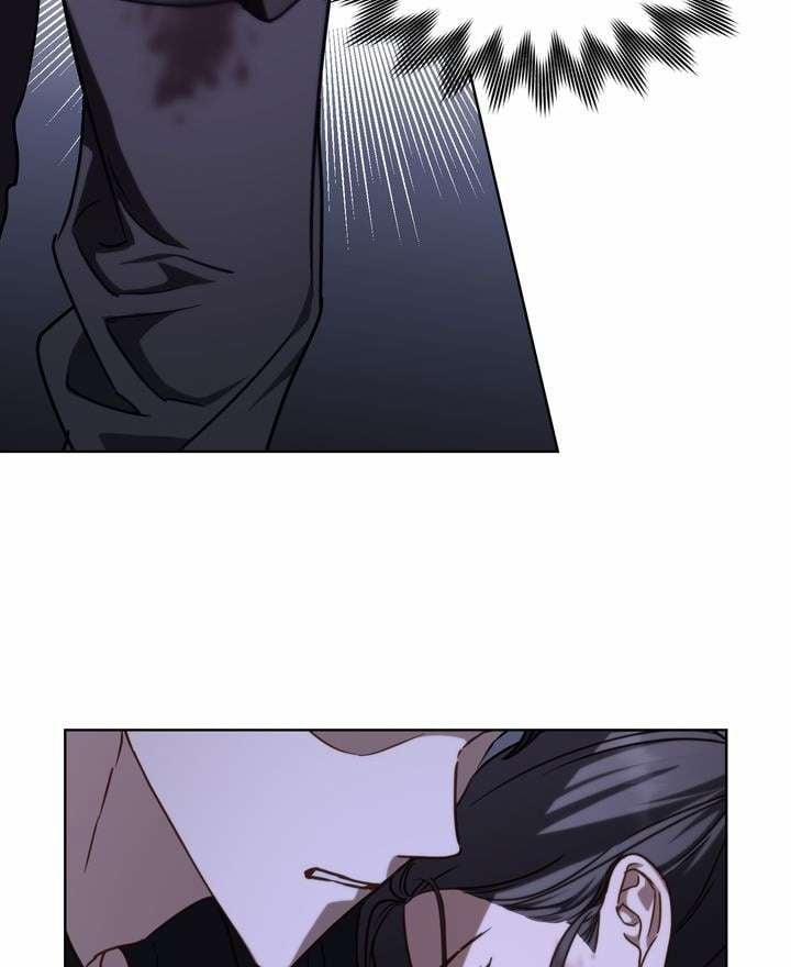 Kẻ Nghiệp Dư 44.2 trang 18