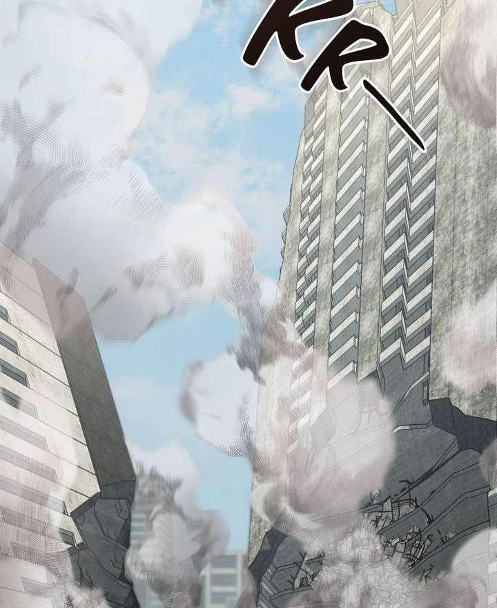 Kẻ Nghiệp Dư 44.2 trang 28