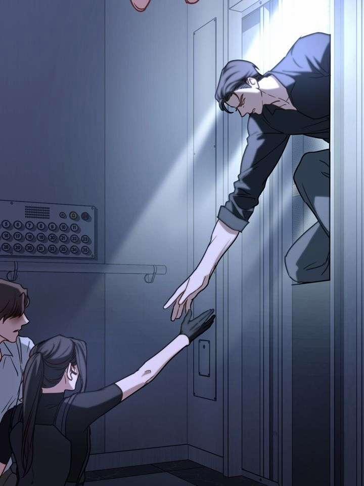 Kẻ Nghiệp Dư 44.2 trang 3