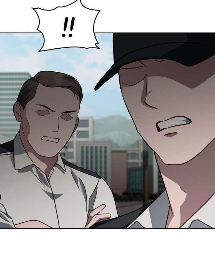 Kẻ Nghiệp Dư 44.2 trang 30