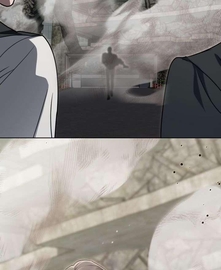 Kẻ Nghiệp Dư 44.2 trang 32