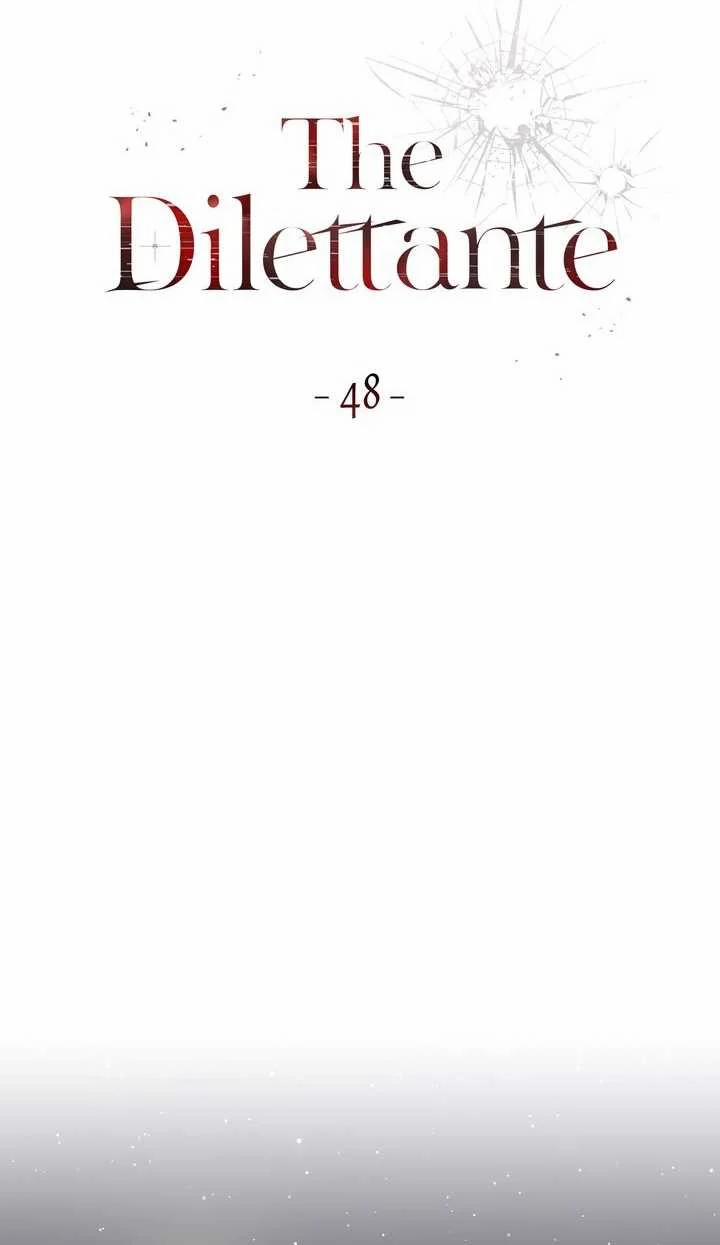 Kẻ Nghiệp Dư 48.1 trang 21