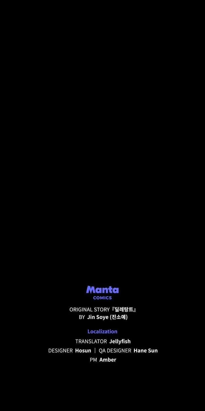 Kẻ Nghiệp Dư 49.2 trang 37