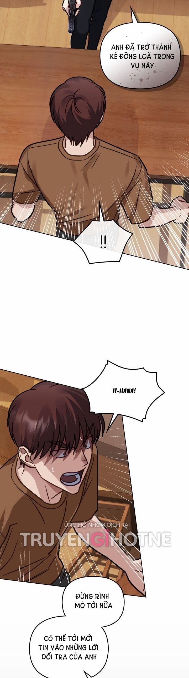 Kẻ Nghiệp Dư 5.5 trang 5