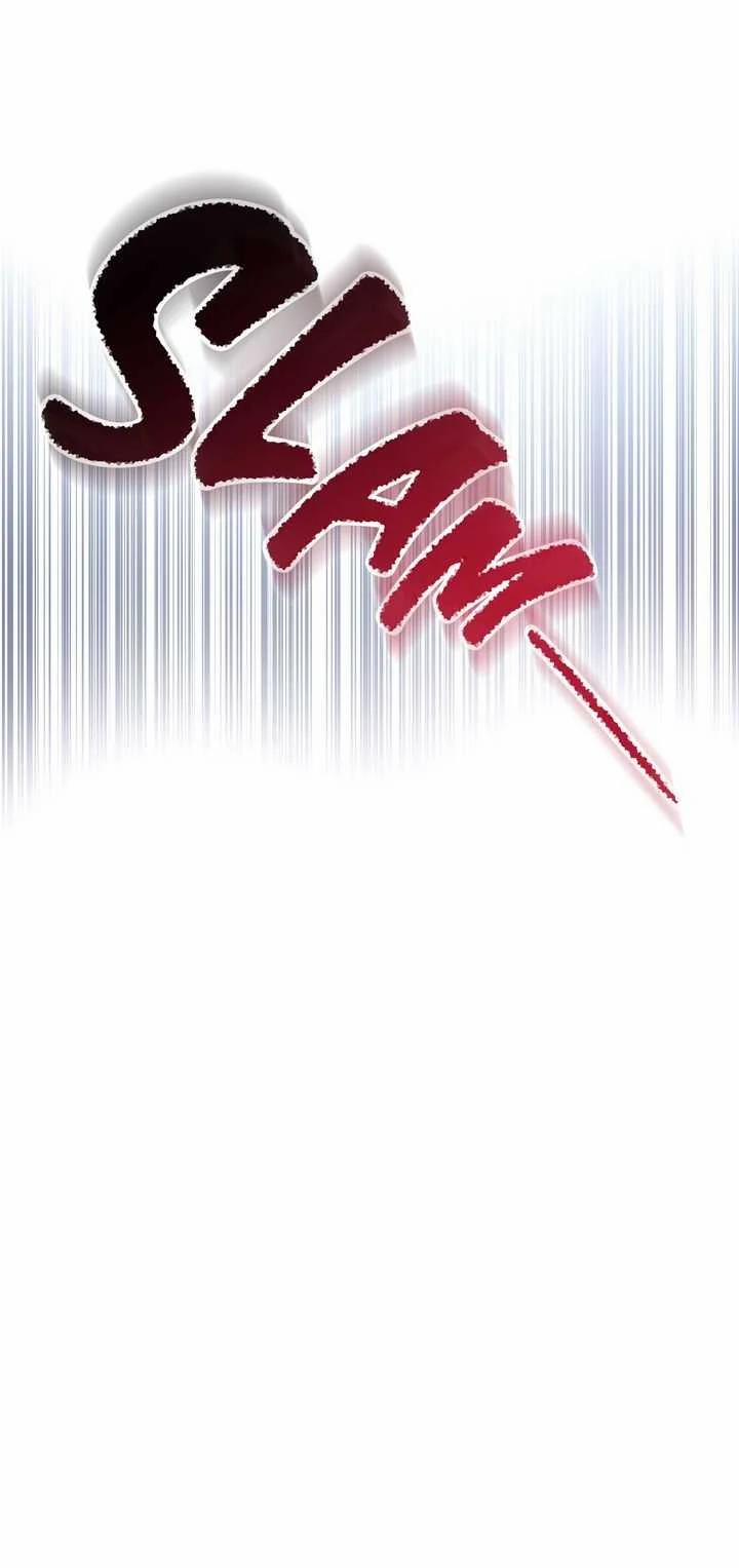 Kẻ Nghiệp Dư 50.1 trang 15