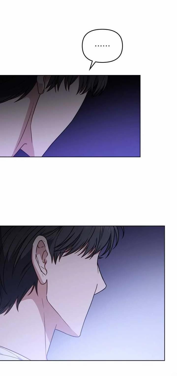 Kẻ Nghiệp Dư 50.2 trang 8