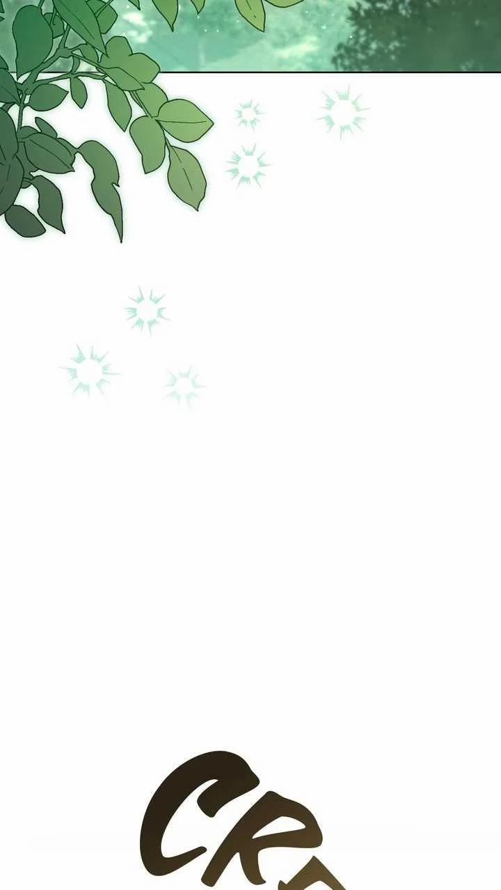 Kẻ Nghiệp Dư 52.2 trang 33