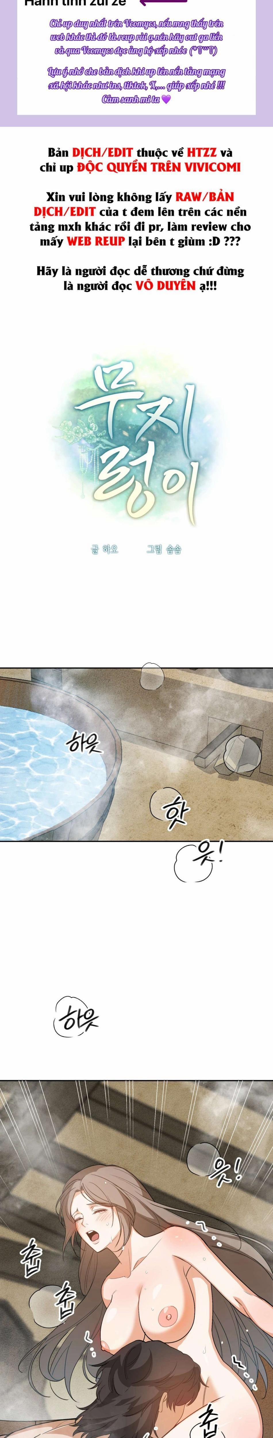 Kẻ Ngu Dốt 7 trang 0