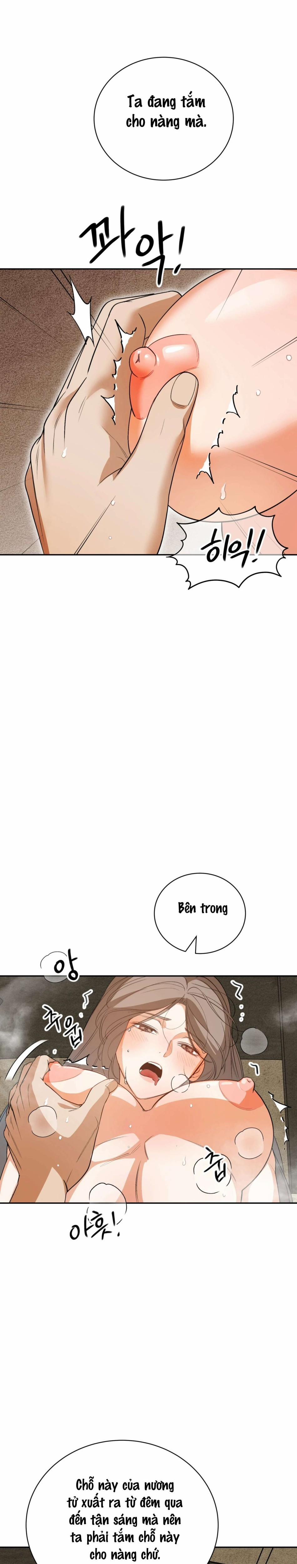 Kẻ Ngu Dốt 7 trang 6