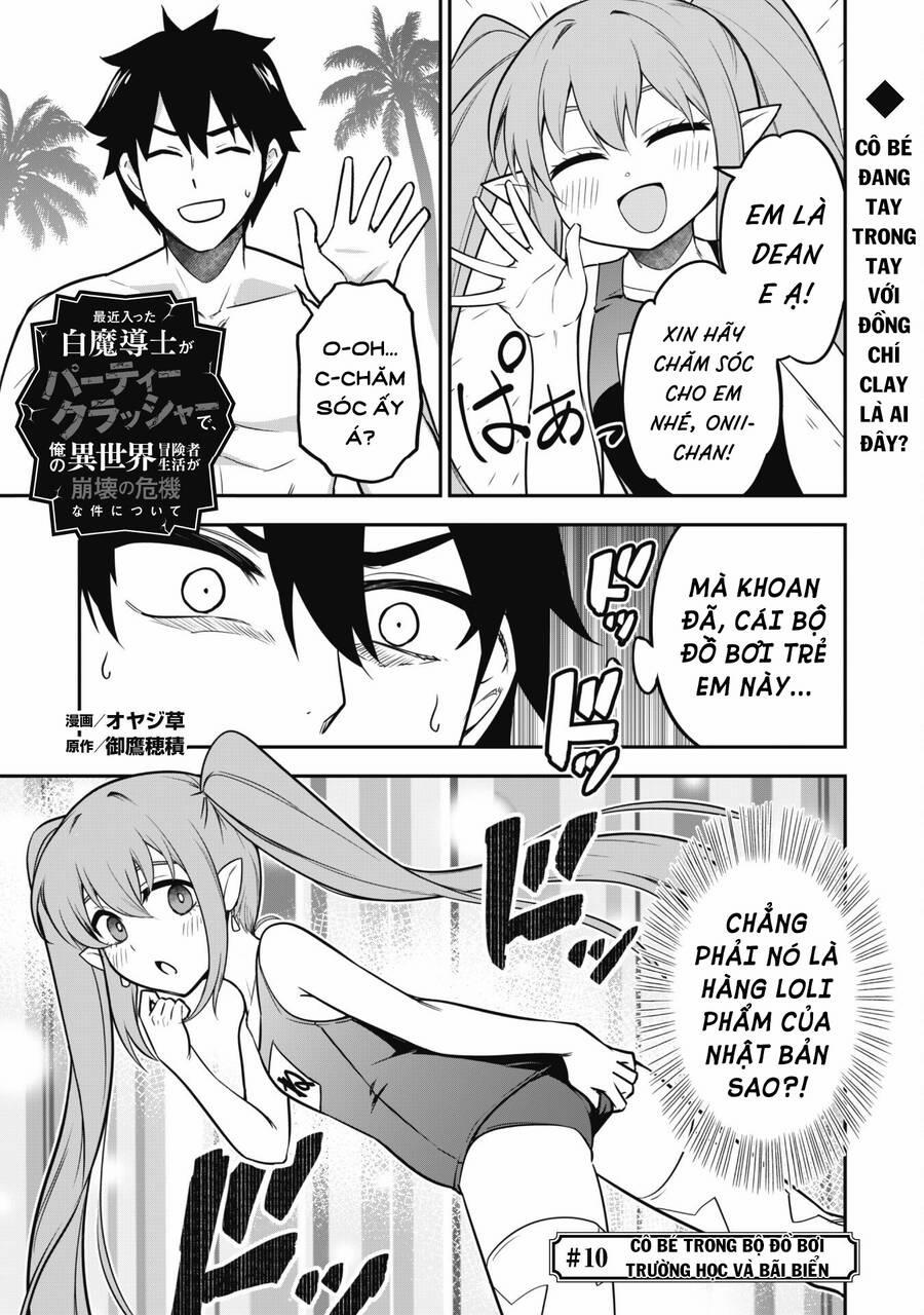 Kẻ Phá Hoại Tổ Đội 10 trang 4